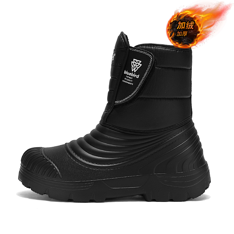Wasserdichte Schneestiefel, gr – Waterproof Winter Boot Bewertung und Preis